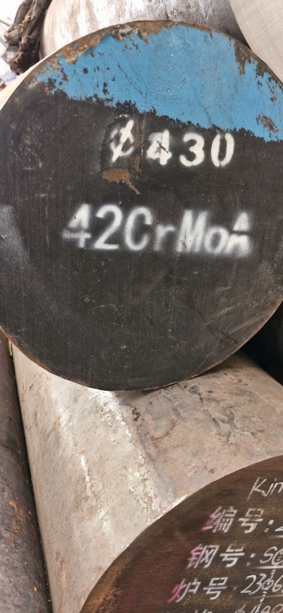 THÉP TRÒN ĐẶC 42CrMoA