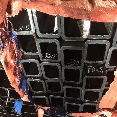 THÉP HỘP TIÊU CHUẨN S355JR