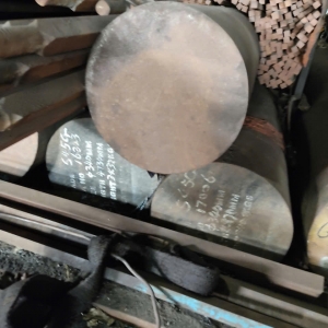 THÉP TRÒN ĐẶC PHI 410 (SRC440)/ THÉP THANH TRÒN D410 40X