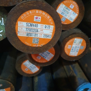 THÉP TRÒN ĐẶC PHI 20 (C50)/ THÉP THANH TRÒN D20 S450