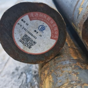 THÉP TRÒN ĐẶC PHI 135 (C20)/ THÉP THANH TRÒN D135 S20C