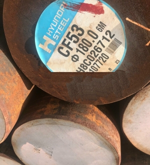LÁP TRÒN ĐẶC CF53/ THÉP TRÒN ĐẶC CF53