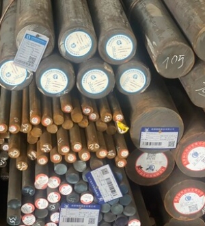 MUA BÁN THÉP SNCM439, TIÊU CHUẨN AISI 4340