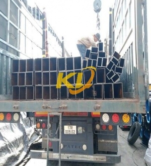 THÉP HỘP 200X300X12LY/ THÉP HỘP CHỮ NHẬT 200X300X12MM