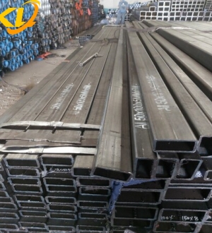 THÉP HỘP VUÔNG 125X125X10