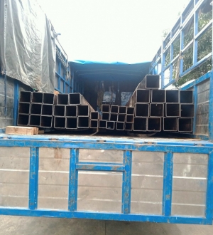 THÉP HỘP VUÔNG 250X250X5LI 5MM 5LY