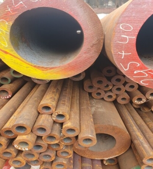 THÉP ỐNG S35C