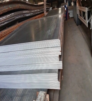 THÉP TẤM C45 S45C DÀY 32LY 35LY 40LY 45LY 50LY 60LY