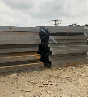 THÉP TẤM CHẾ TẠO S45C-C45-C50 GIÁ RẺ
