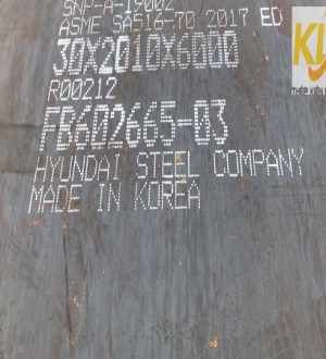 THÉP TẤM TIÊU CHUẨN ASTM A516 NHẬP KHẨU TRUNG QUỐC