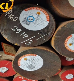 THÉP TRÒN ĐẶC SCM440 PHI 28