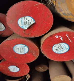 THÉP TRÒN ĐẶC SCM440 PHI 48