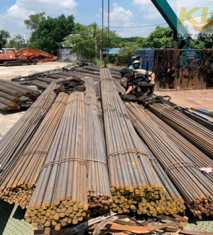 THÉP TRÒN TIÊU CHUẨN JIS G4053