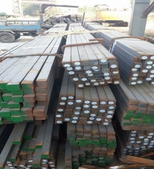 THÉP VUÔNG ĐẶC S45C 40X40/ VUÔNG ĐẶC 40X40 S45C